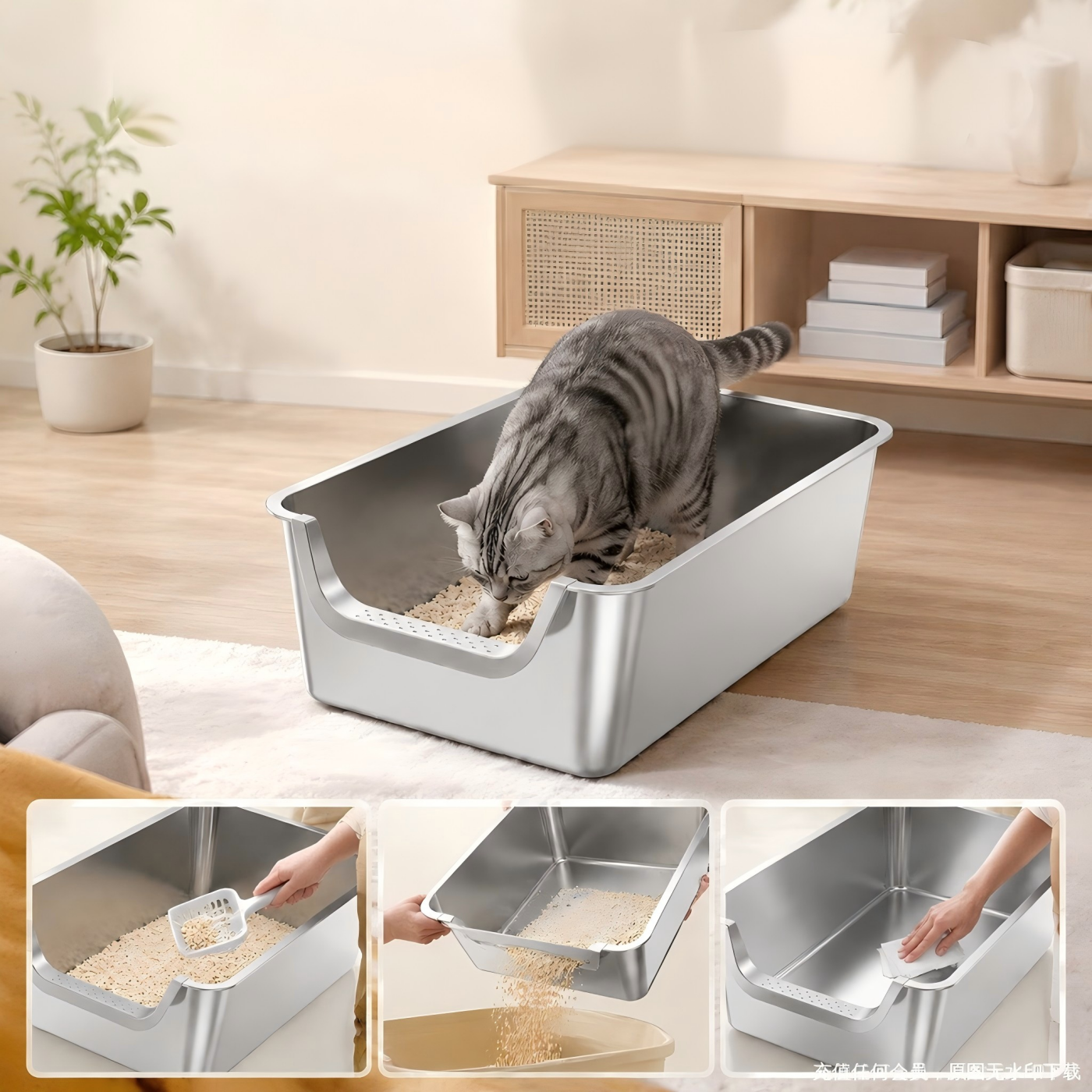 2PACK Stainless Steel Litter Box 23.6" L X 15.7" W X 5.9" H