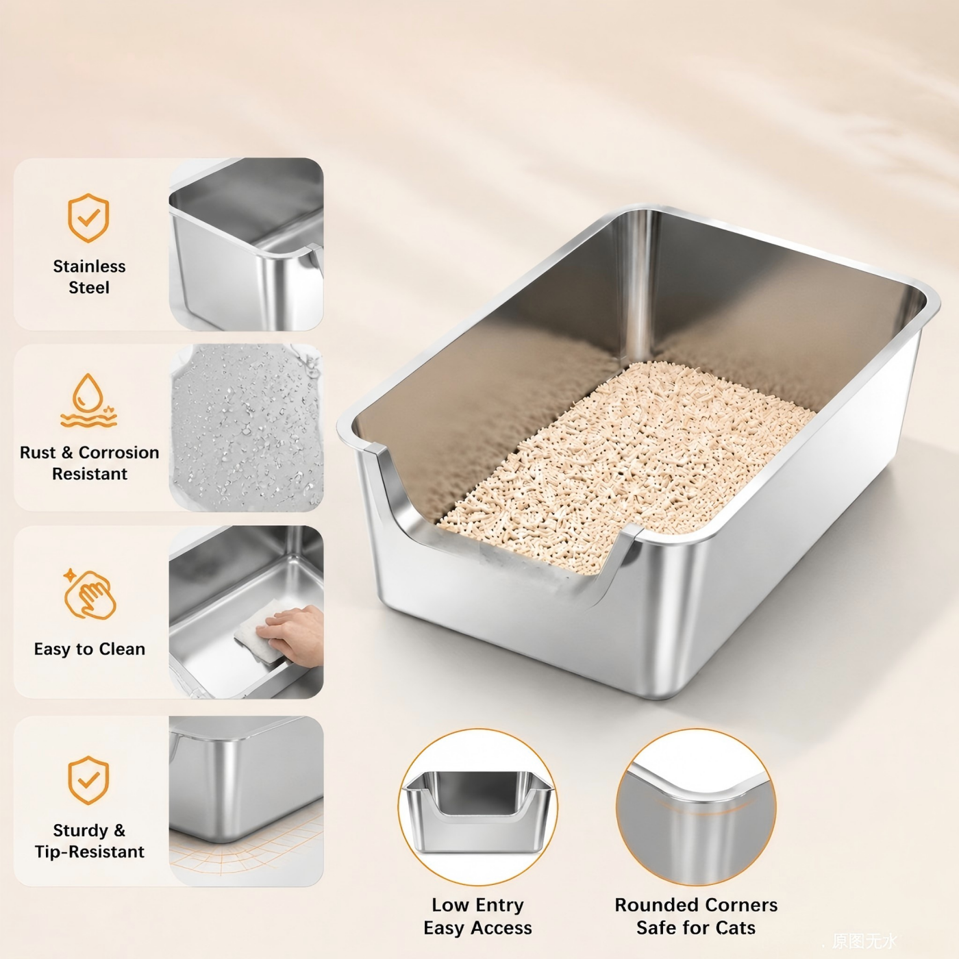 2PACK Stainless Steel Litter Box 23.6" L X 15.7" W X 5.9" H